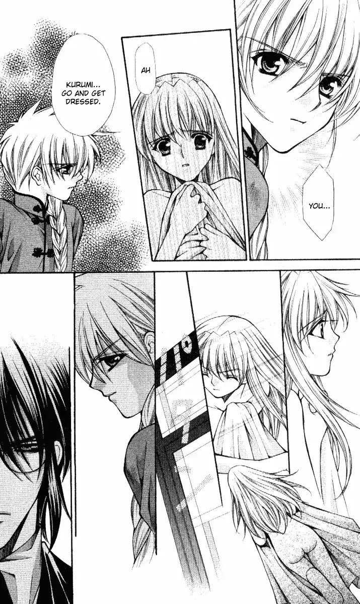 Haou Airen Chapter 35 page 12 - Chapter 35