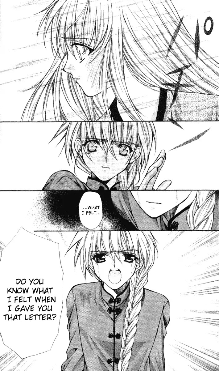 Haou Airen Chapter 35 page 20 - Chapter 35