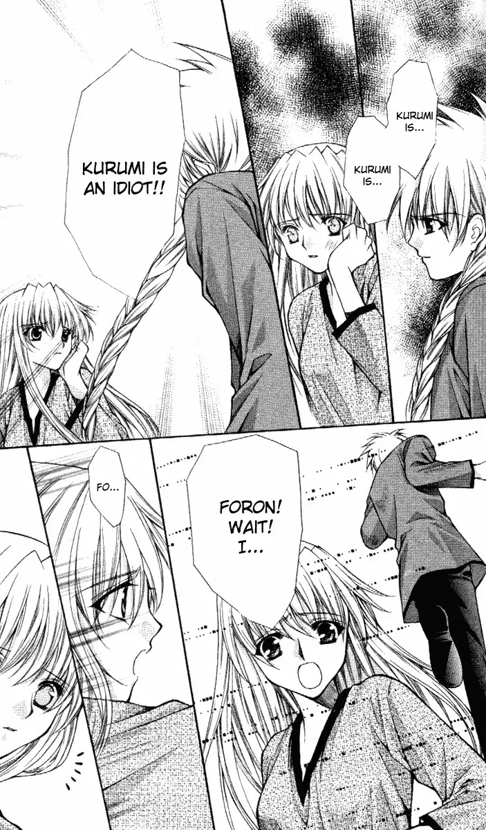 Haou Airen Chapter 35 page 21 - Chapter 35