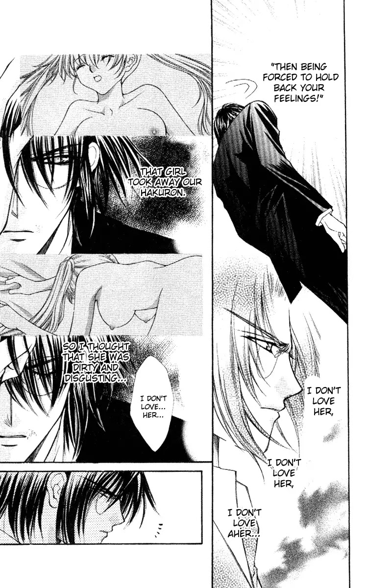 Haou Airen Chapter 35 page 25 - Chapter 35