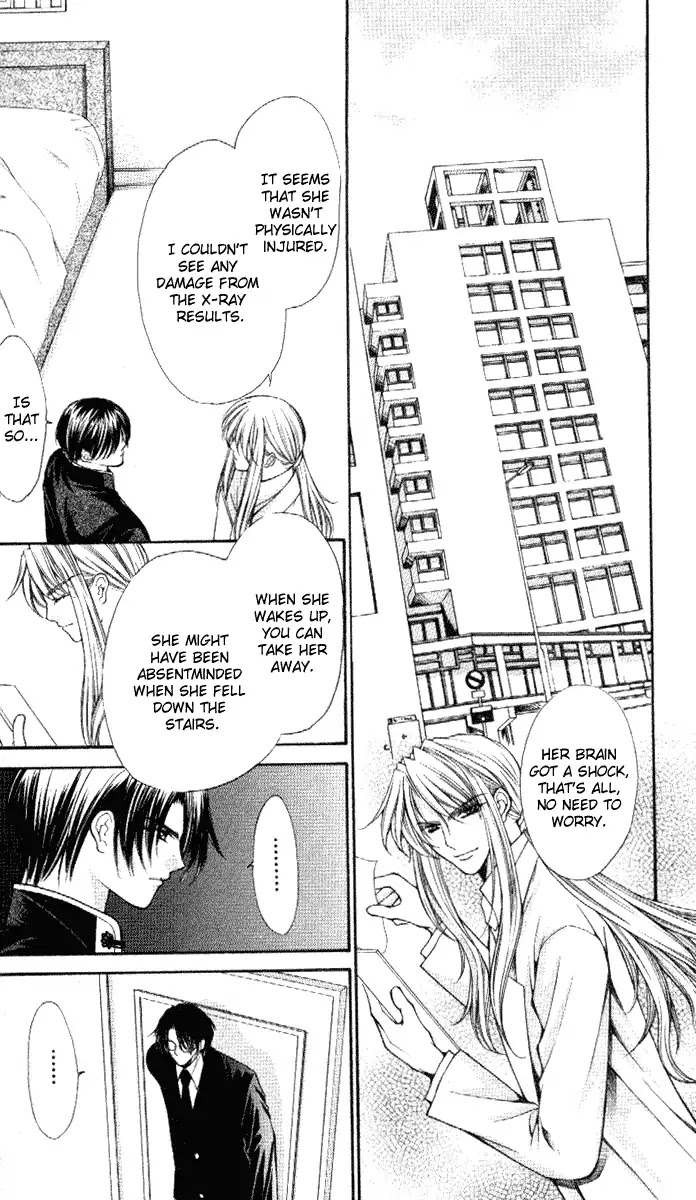 Haou Airen Chapter 35 page 30 - Chapter 35