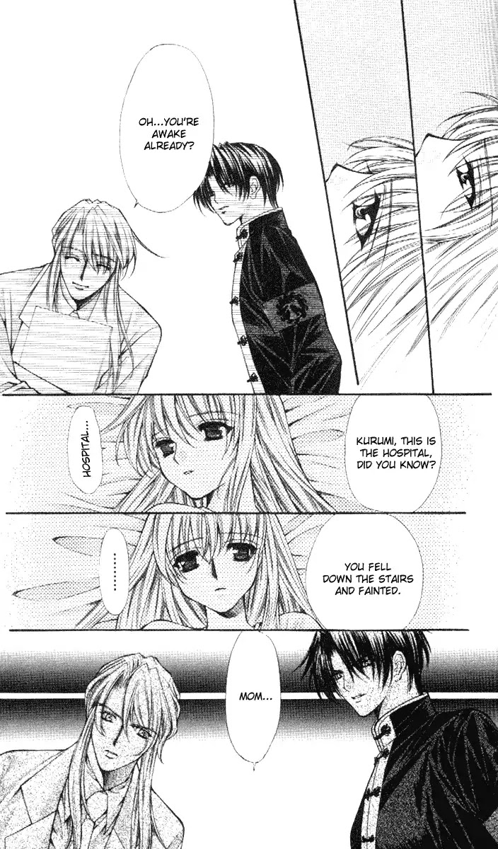 Haou Airen Chapter 35 page 31 - Chapter 35