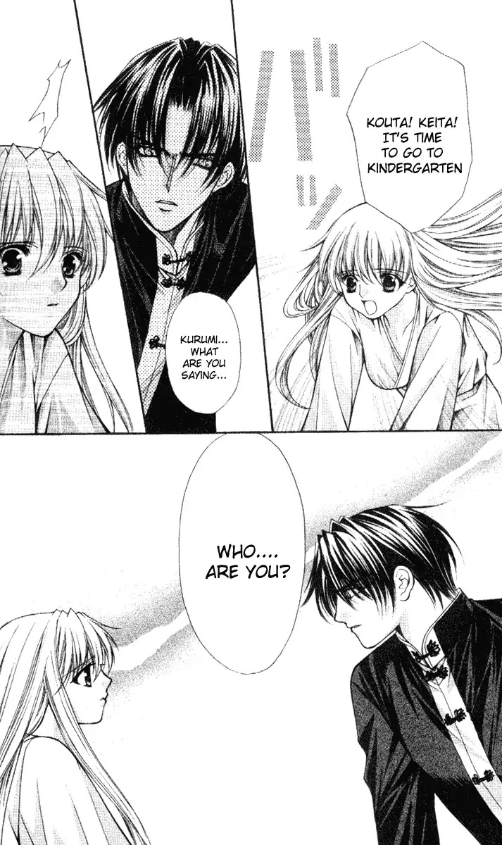 Haou Airen Chapter 35 page 32 - Chapter 35