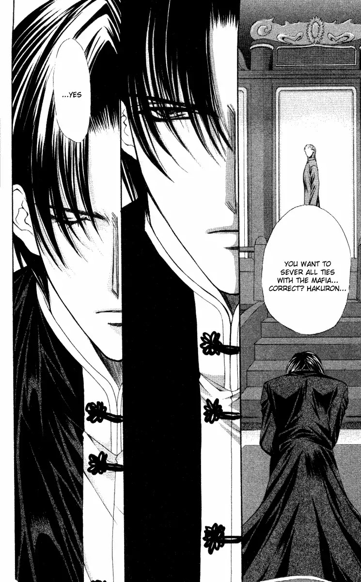Haou Airen Chapter 35 page 4 - Chapter 35