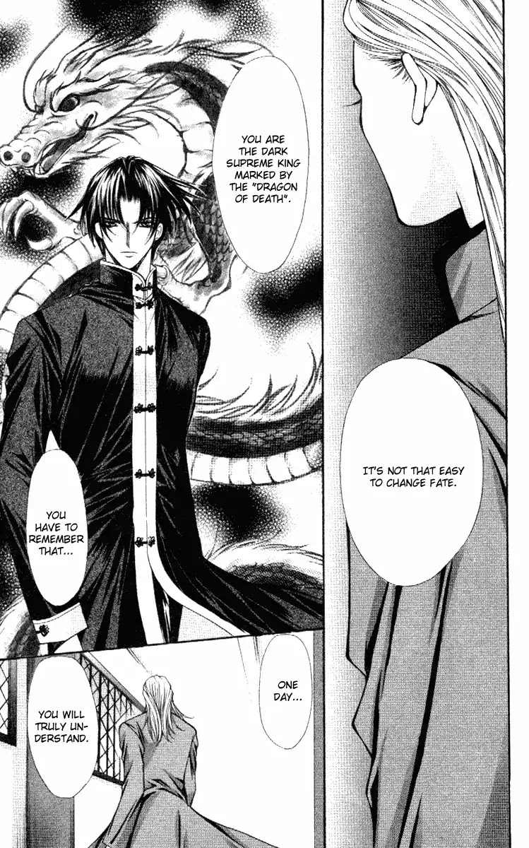Haou Airen Chapter 35 page 9 - Chapter 35