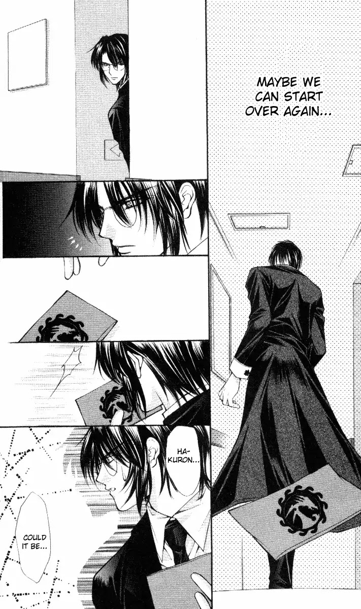 Haou Airen Chapter 36 page 10 - Chapter 36