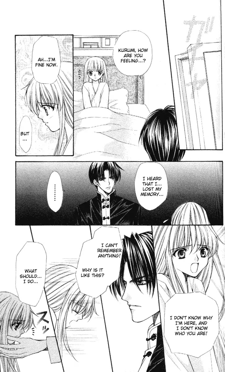 Haou Airen Chapter 36 page 11 - Chapter 36