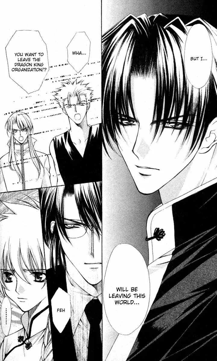 Haou Airen Chapter 36 page 22 - Chapter 36