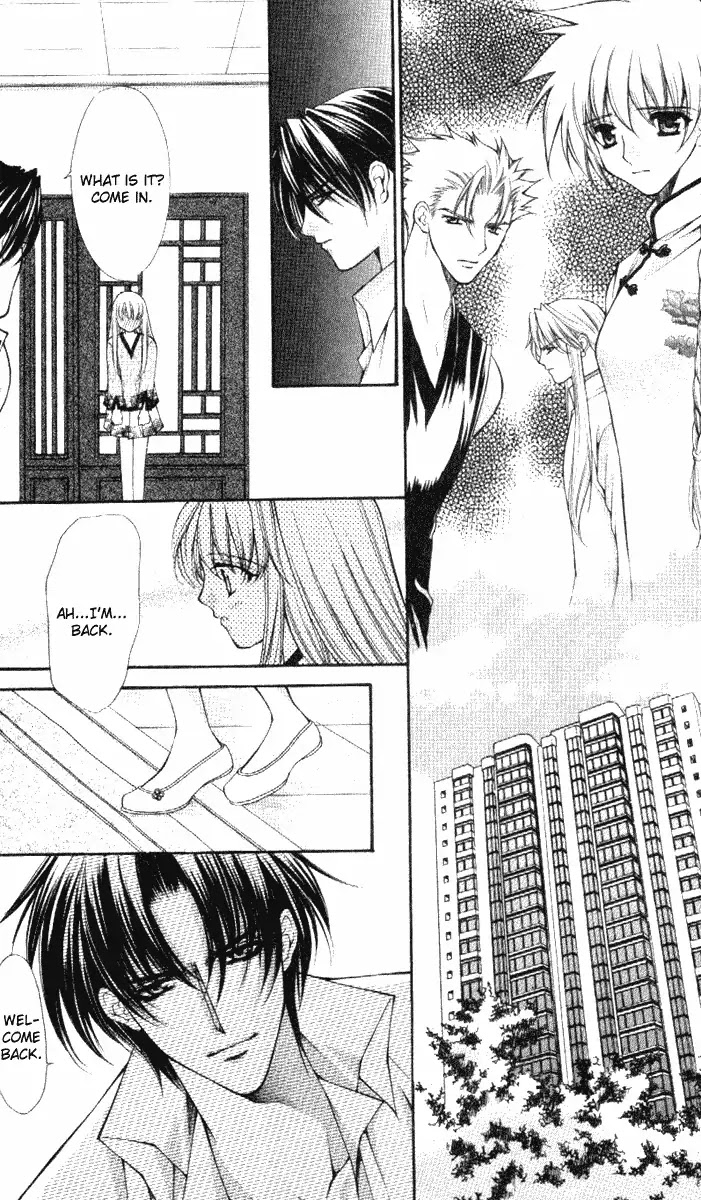 Haou Airen Chapter 36 page 28 - Chapter 36