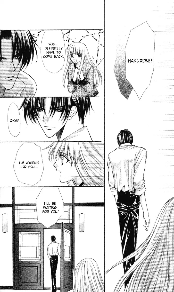 Haou Airen Chapter 36 page 32 - Chapter 36
