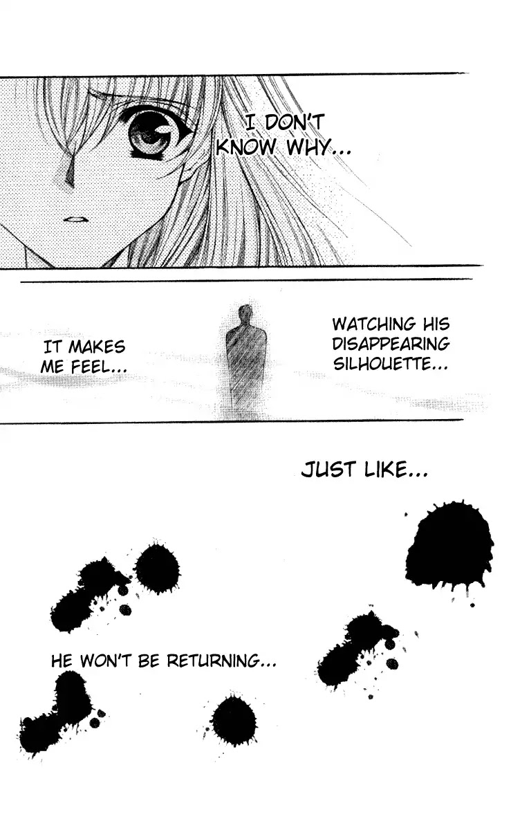 Haou Airen Chapter 36 page 33 - Chapter 36