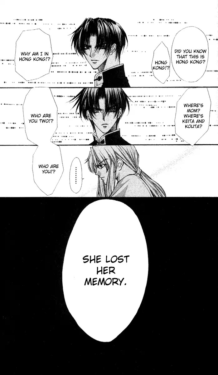 Haou Airen Chapter 36 page 5 - Chapter 36
