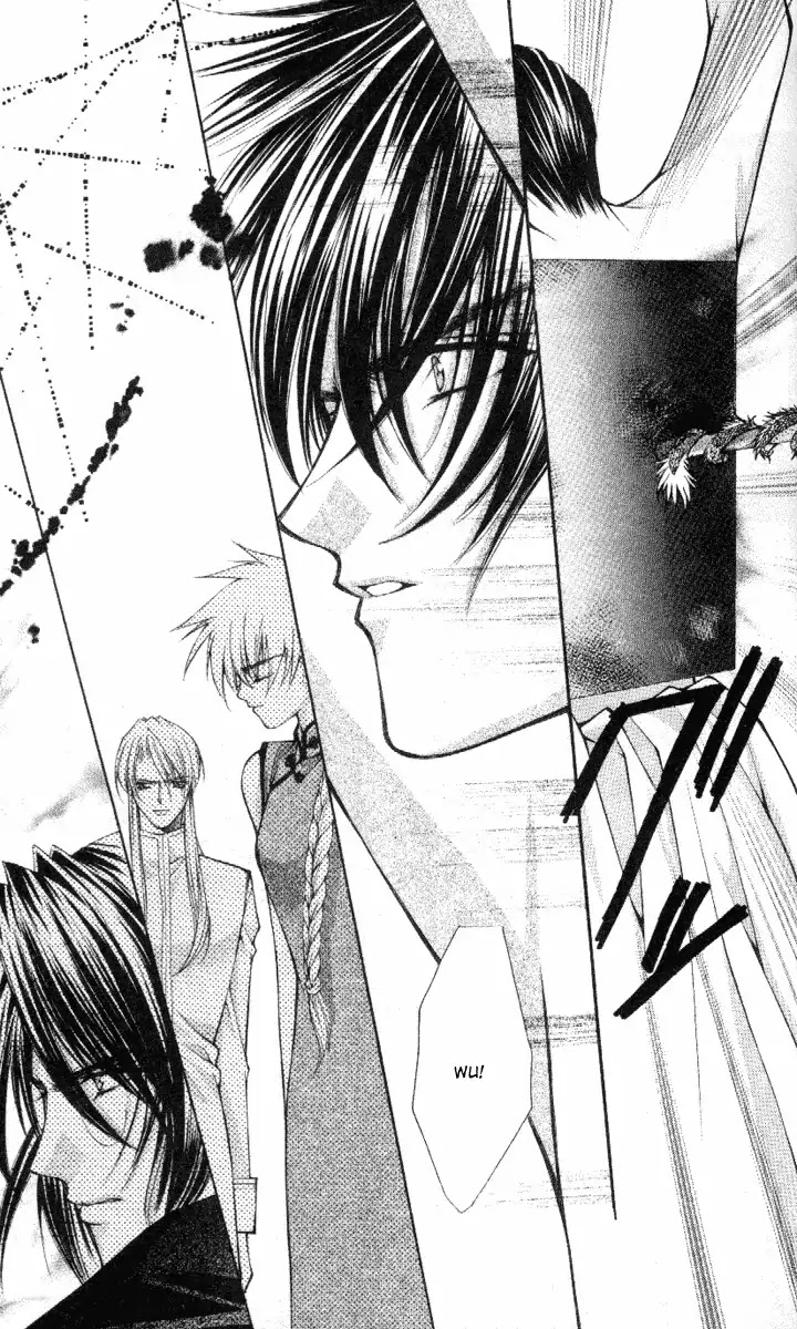 Haou Airen Chapter 37 page 13 - Chapter 37