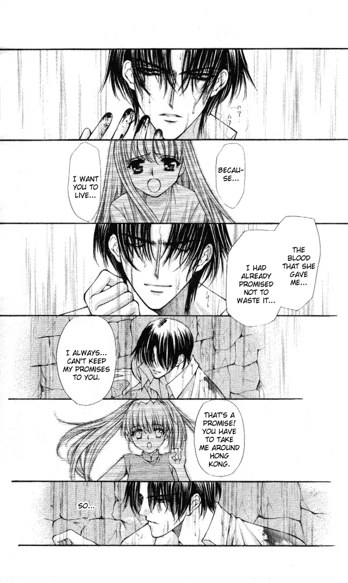 Haou Airen Chapter 37 page 20 - Chapter 37
