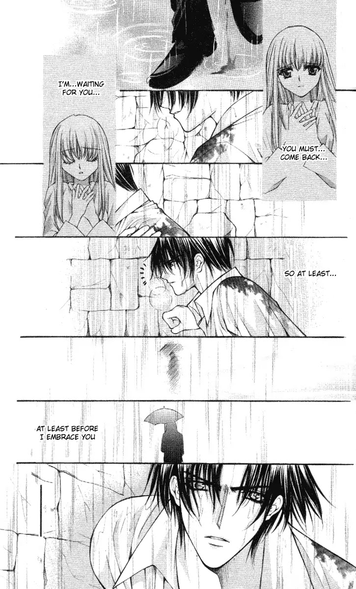 Haou Airen Chapter 37 page 21 - Chapter 37