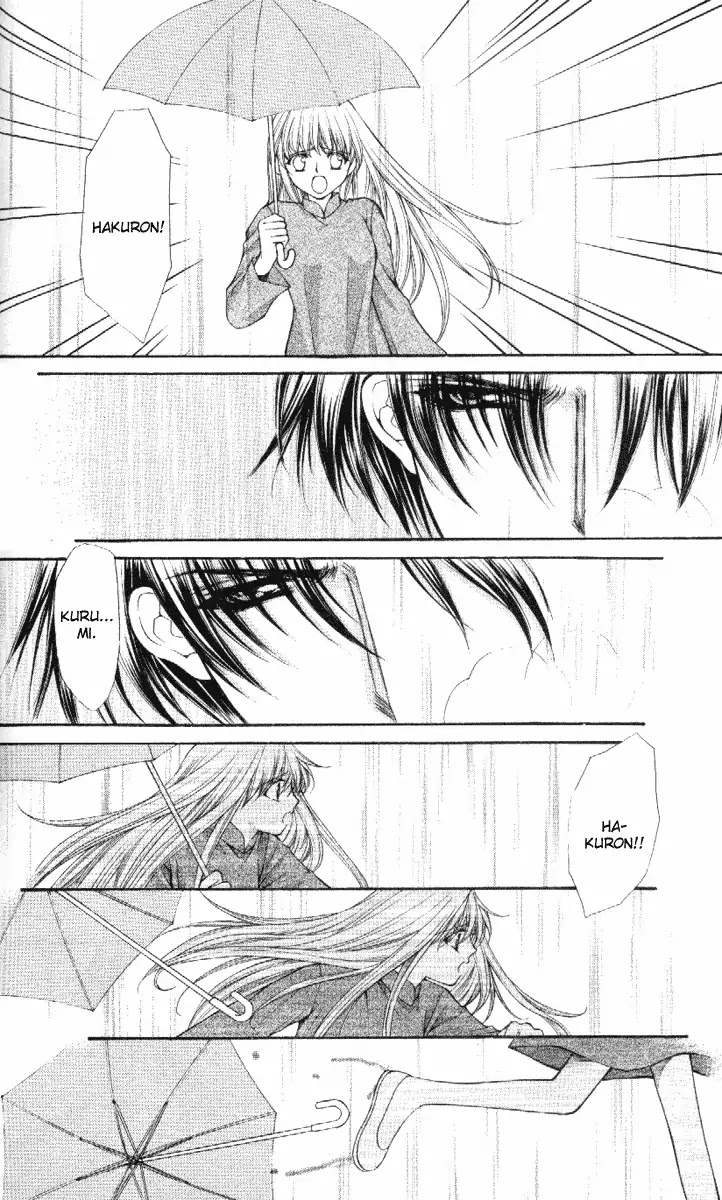 Haou Airen Chapter 37 page 22 - Chapter 37
