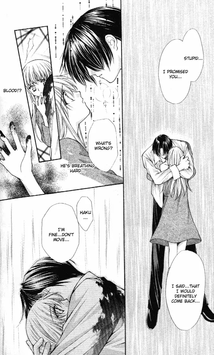 Haou Airen Chapter 37 page 24 - Chapter 37