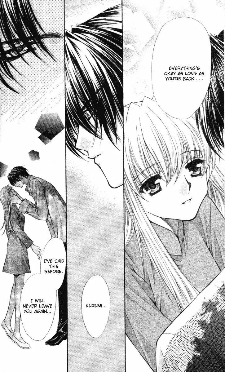 Haou Airen Chapter 37 page 31 - Chapter 37