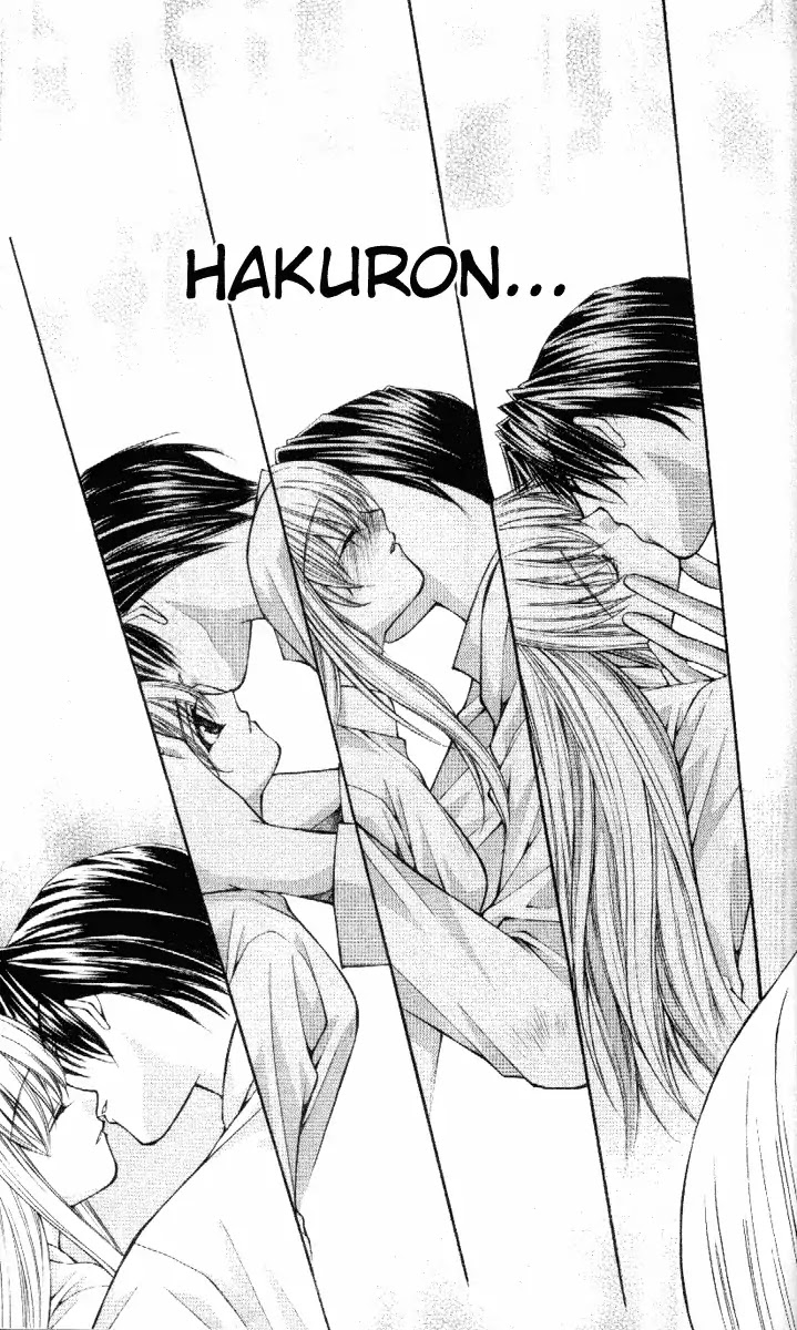 Haou Airen Chapter 37 page 34 - Chapter 37