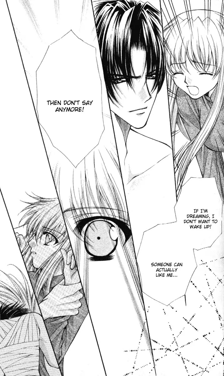 Haou Airen Chapter 38 page 11 - Chapter 38