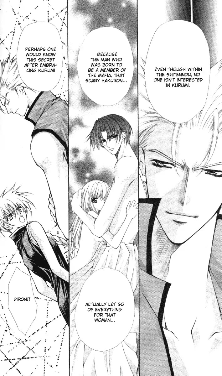 Haou Airen Chapter 38 page 20 - Chapter 38