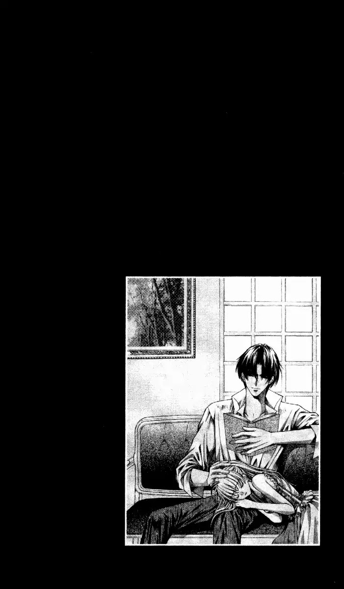 Haou Airen Chapter 38 page 26 - Chapter 38