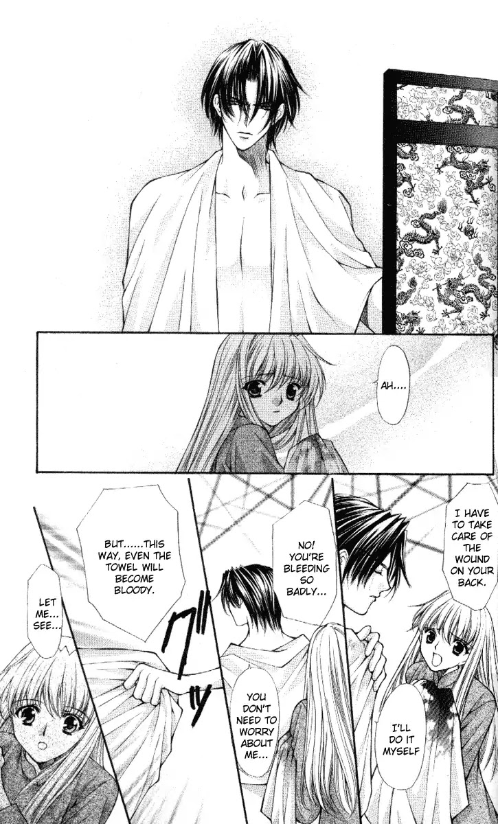 Haou Airen Chapter 38 page 5 - Chapter 38