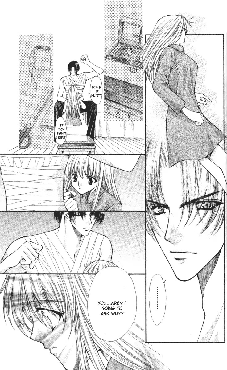 Haou Airen Chapter 38 page 7 - Chapter 38