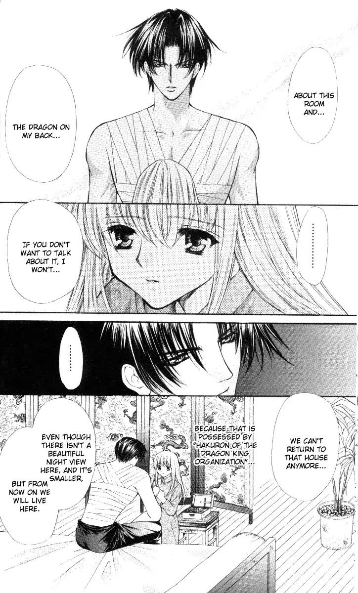 Haou Airen Chapter 38 page 8 - Chapter 38