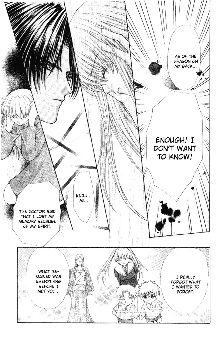Haou Airen Chapter 38 page 9 - Chapter 38