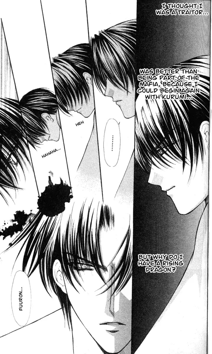 Haou Airen Chapter 39 page 27 - Chapter 39