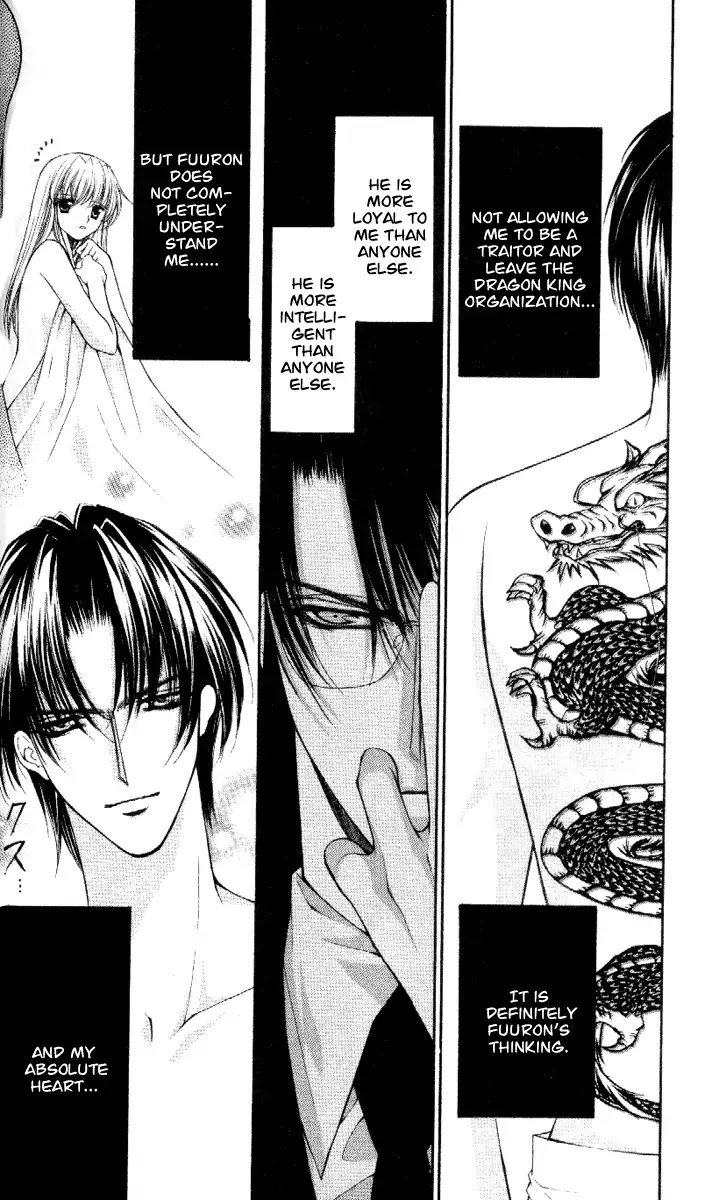 Haou Airen Chapter 39 page 28 - Chapter 39