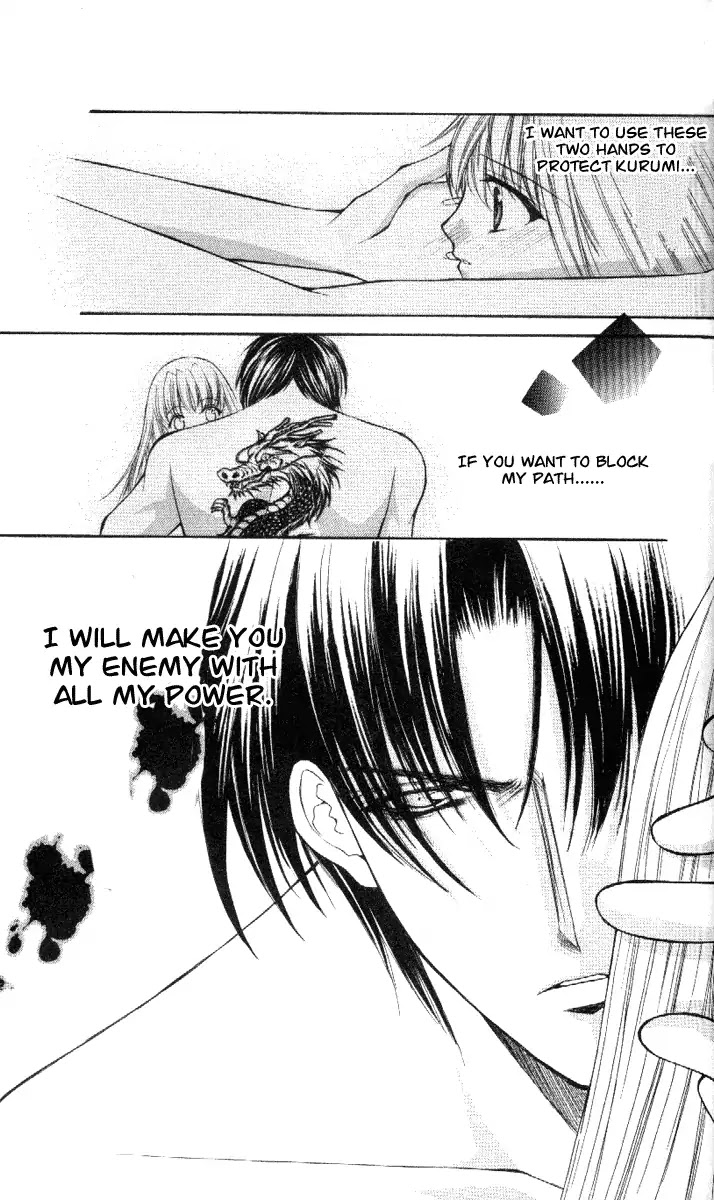Haou Airen Chapter 39 page 29 - Chapter 39