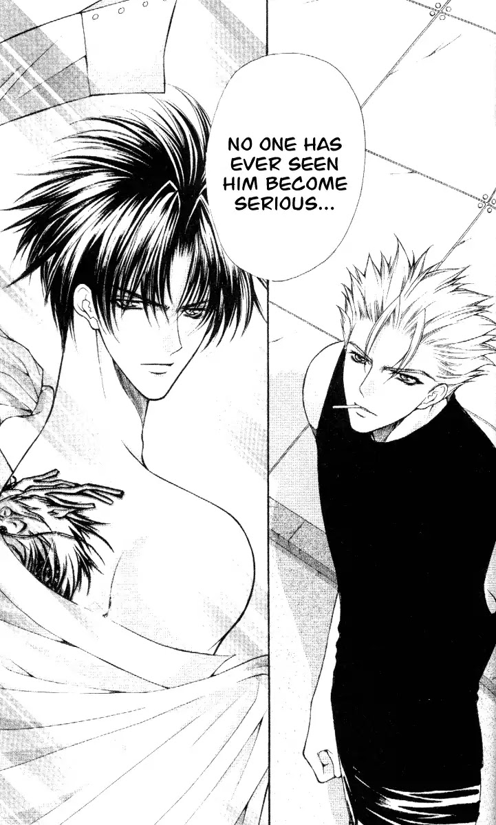 Haou Airen Chapter 39 page 31 - Chapter 39