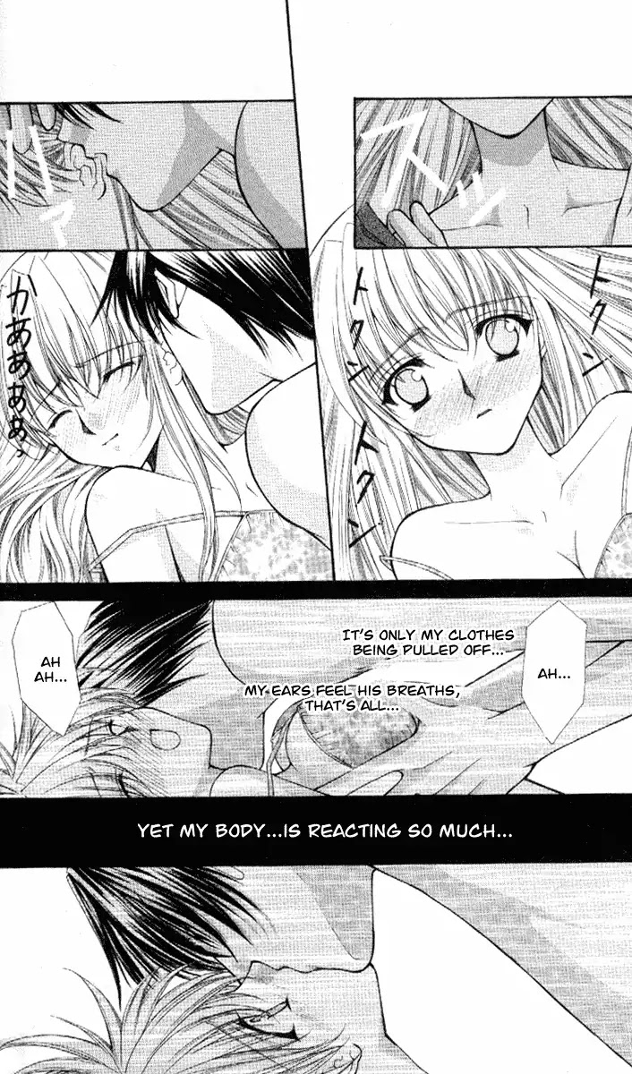 Haou Airen Chapter 39 page 4 - Chapter 39