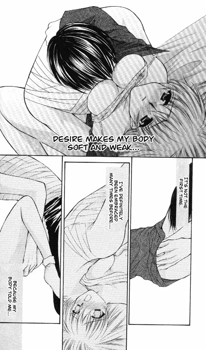 Haou Airen Chapter 39 page 8 - Chapter 39