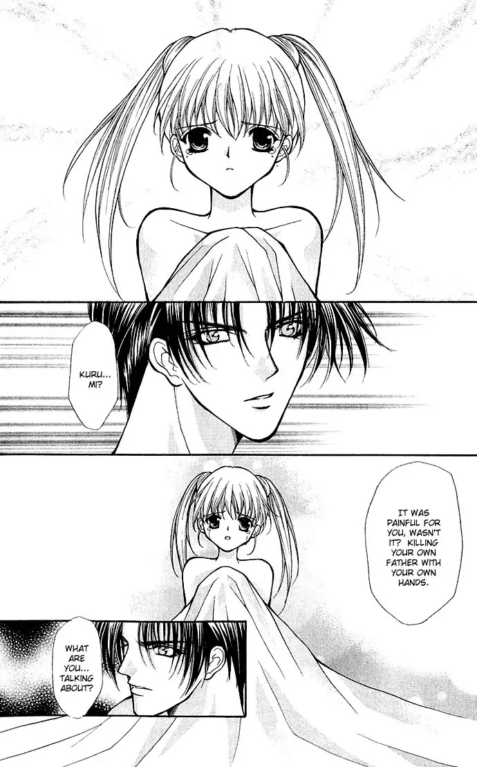Haou Airen Chapter 4 page 13 - Chapter 4