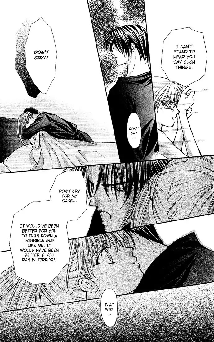 Haou Airen Chapter 4 page 14 - Chapter 4