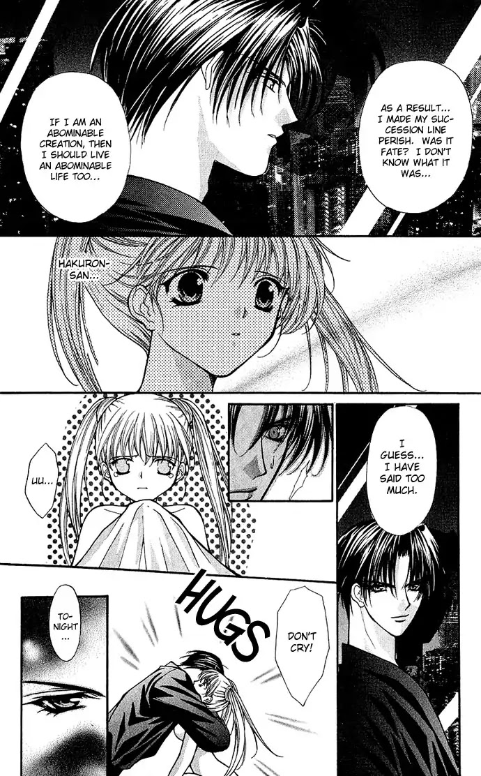 Haou Airen Chapter 4 page 21 - Chapter 4