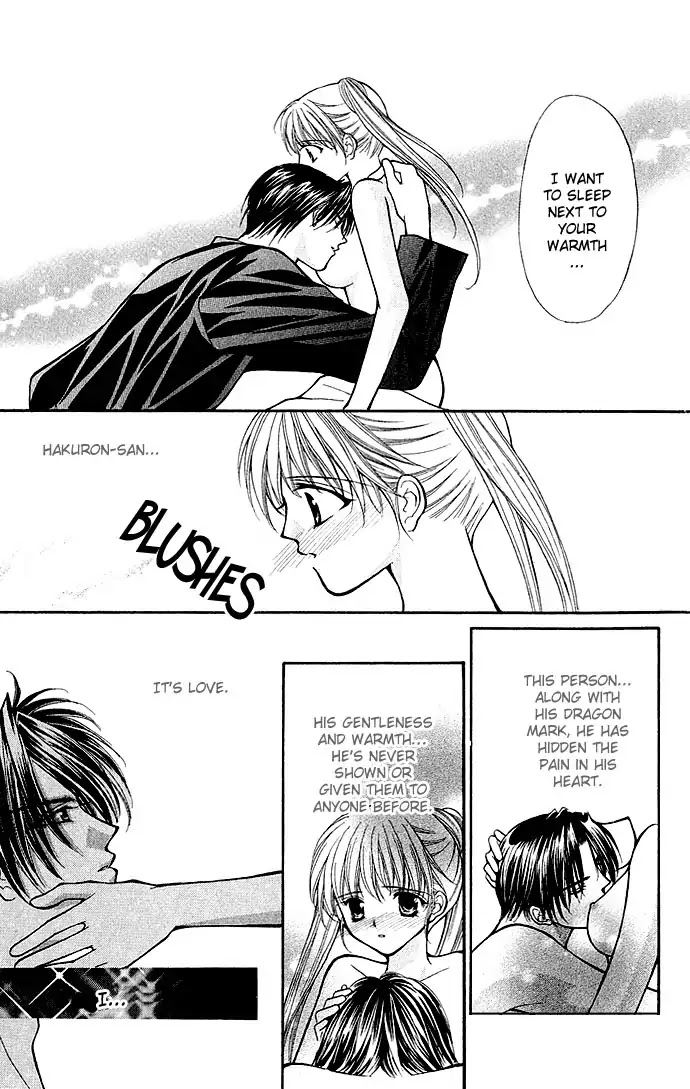 Haou Airen Chapter 4 page 22 - Chapter 4