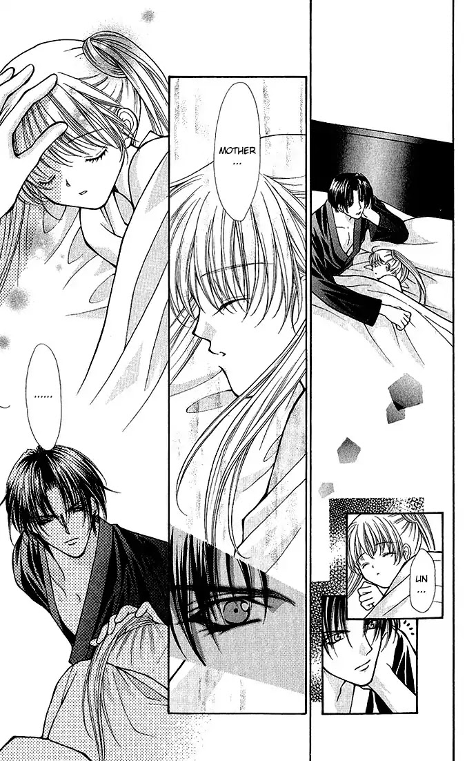 Haou Airen Chapter 4 page 24 - Chapter 4