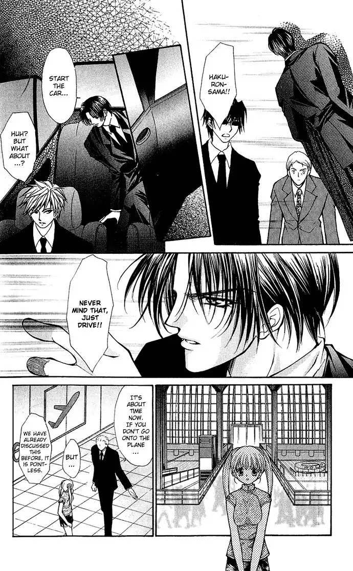 Haou Airen Chapter 4 page 31 - Chapter 4