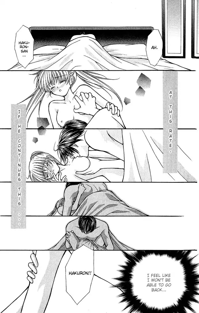 Haou Airen Chapter 4 page 8 - Chapter 4
