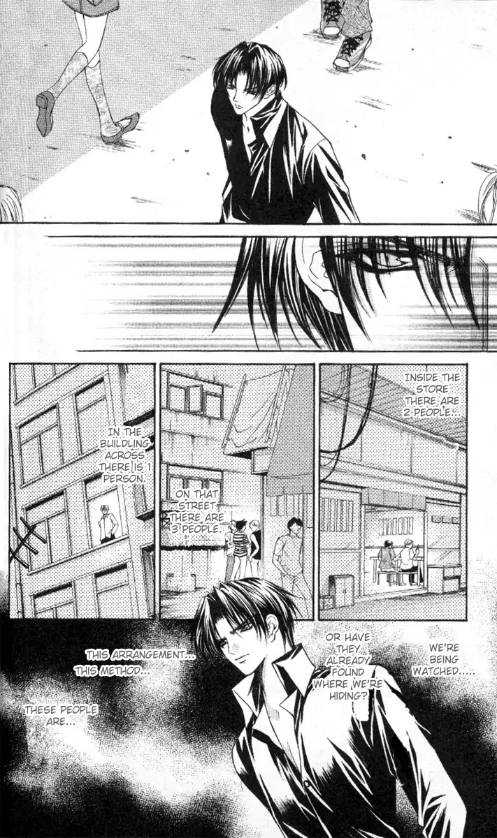 Haou Airen Chapter 40 page 20 - Chapter 40
