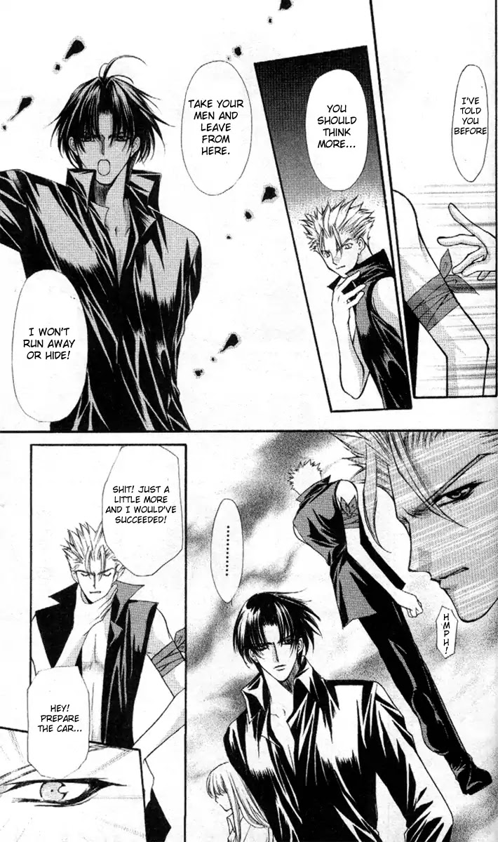 Haou Airen Chapter 40 page 23 - Chapter 40