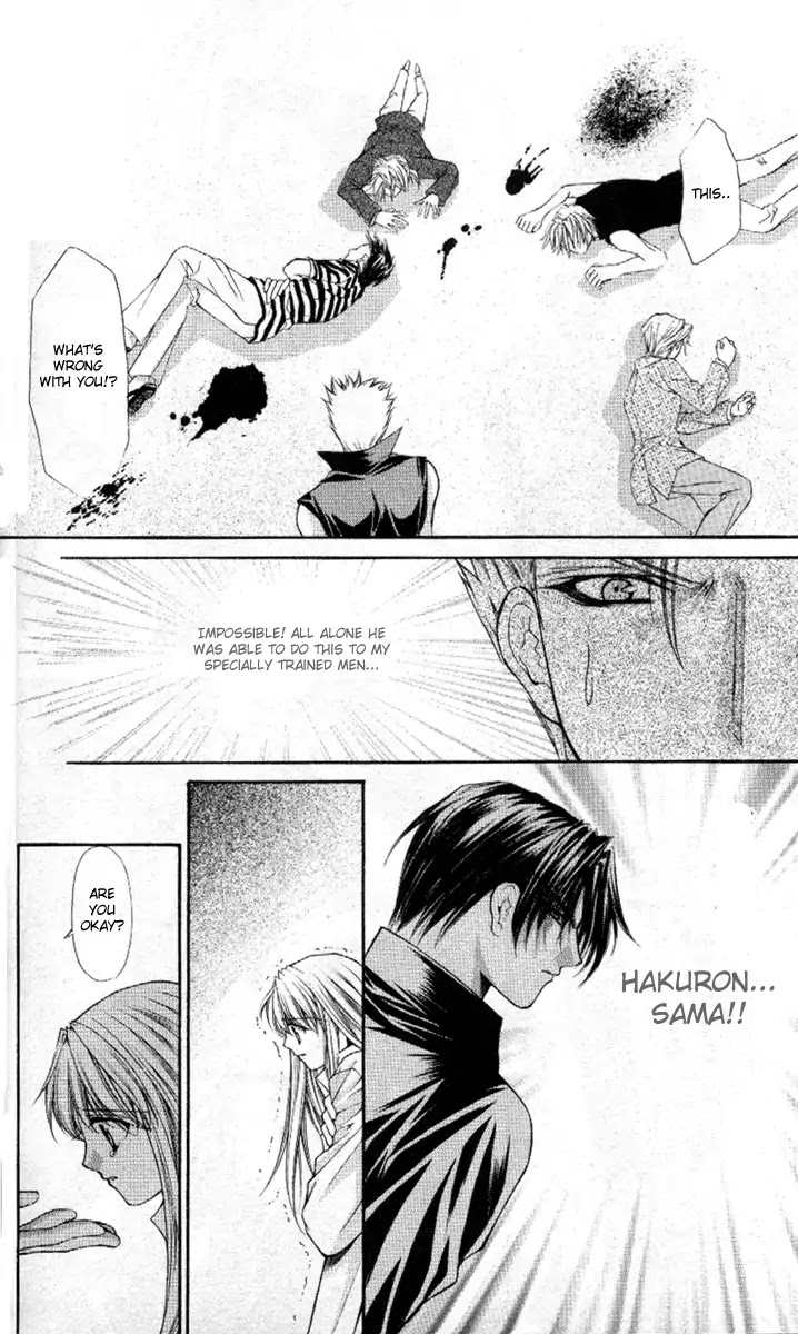 Haou Airen Chapter 40 page 24 - Chapter 40