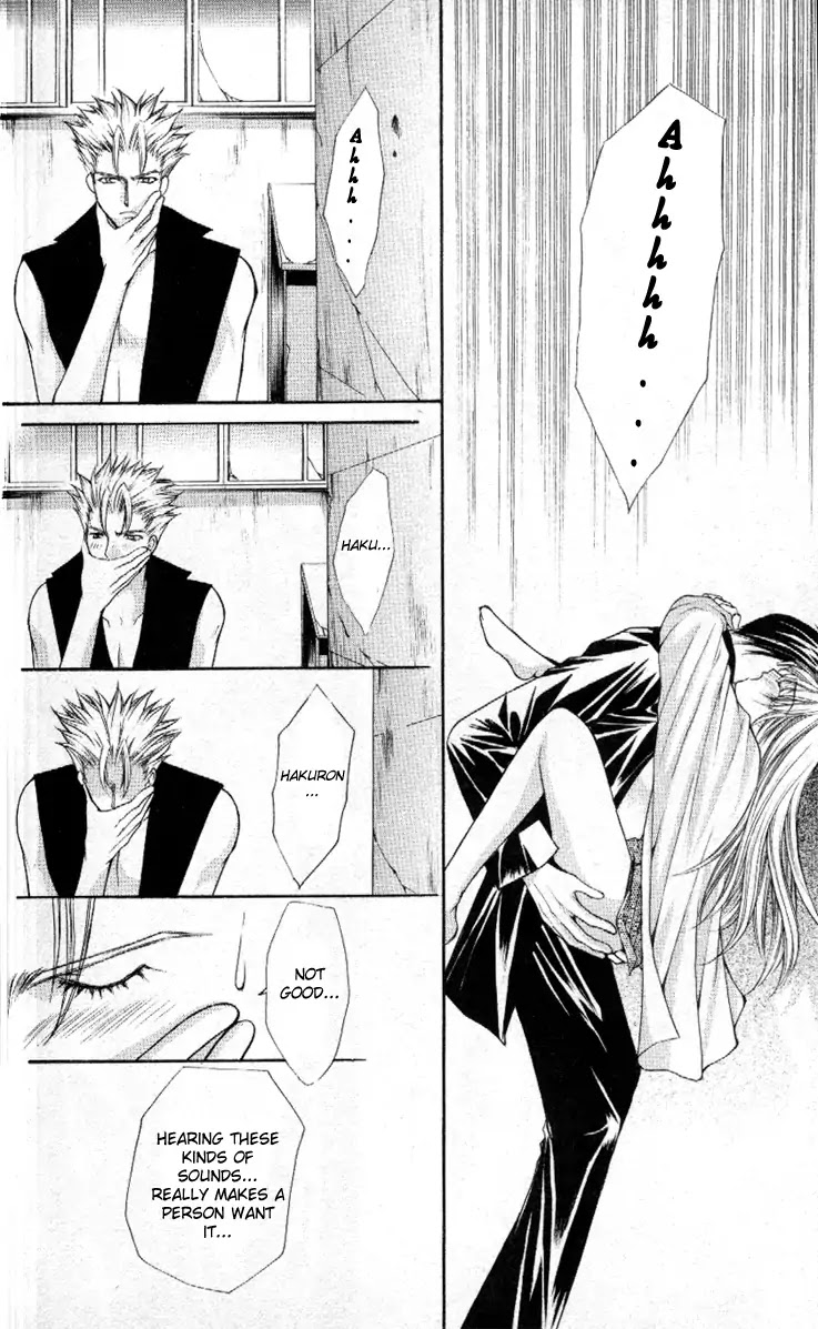 Haou Airen Chapter 40 page 28 - Chapter 40
