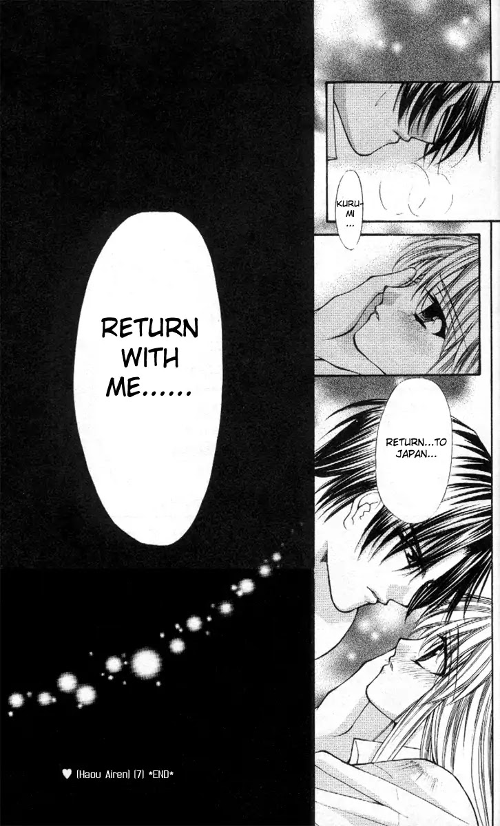 Haou Airen Chapter 40 page 29 - Chapter 40