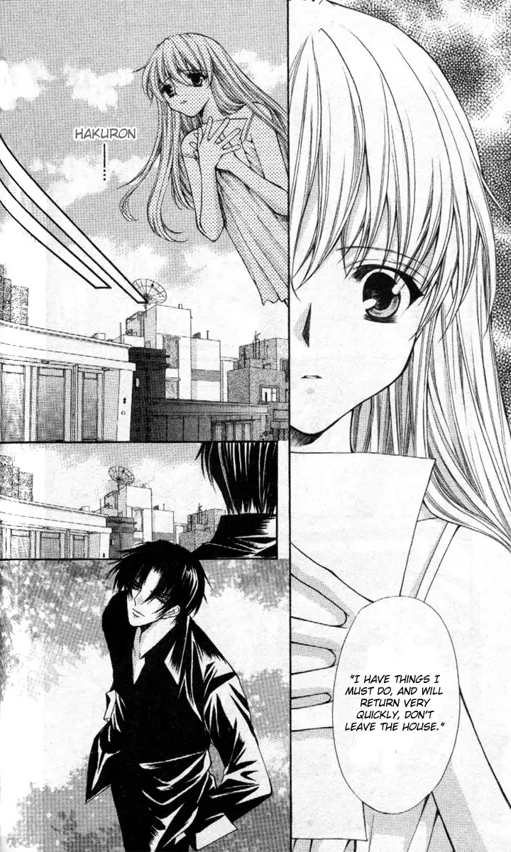 Haou Airen Chapter 40 page 4 - Chapter 40