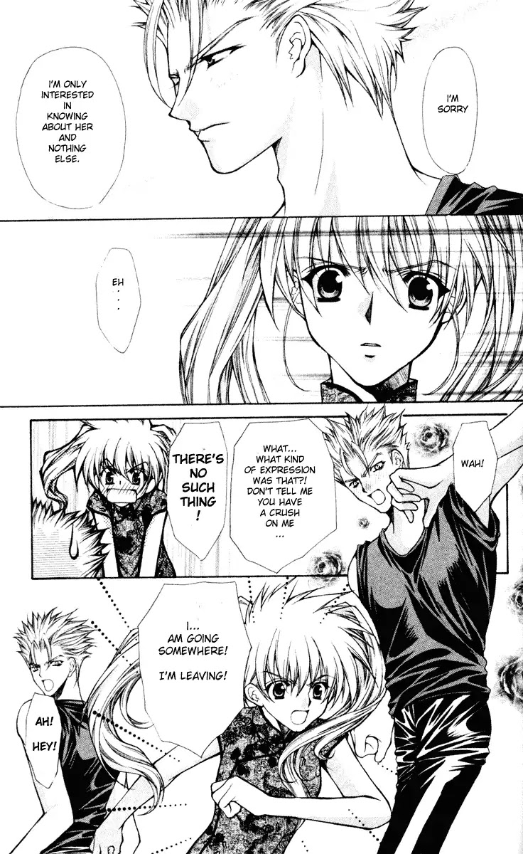 Haou Airen Chapter 41 page 11 - Chapter 41